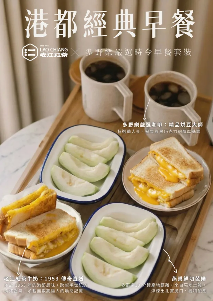 多野樂旅館|【南國春日。寵游趣】三天二夜平日套裝 2 004 vivipic